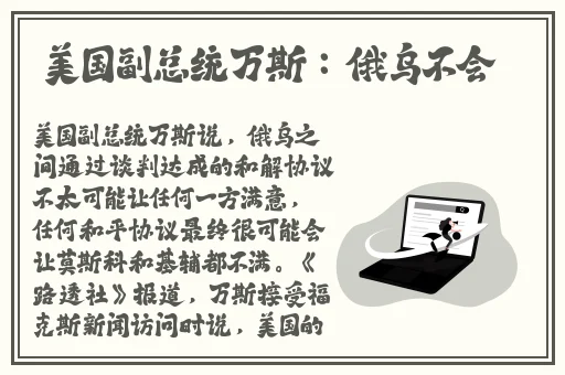 99国精产